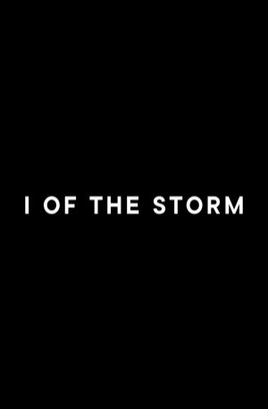 ABOUT | 阿部顕嵐 オフィシャルファンクラブ｜I OF THE STORM